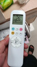 Accoona适用aux奥克斯空调遥控器万能通用款全部 极速侠舒适侠华蒜京裕极悦京福雅典娜黄金侠kfr一26/35gw 实拍图