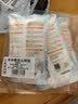 中盐 天山湖盐300g*3【未加碘 天然湖盐】 无碘盐 无抗结剂湖盐食用盐 实拍图