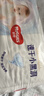 好奇（Huggies）金装小黑洞拉拉裤XXL74(15kg以上)尿不湿【速干不易红】 实拍图