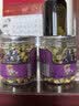 同仁堂品牌 北京同仁堂胎菊52g 菊花茶胎菊可搭配金银花 养生茶 实拍图