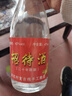 汾酒老白汾10 清香型白酒 53度 475ml 两瓶装 宴请礼赠自饮 实拍图