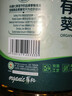 七鲜 有机葵花籽油5L 实拍图