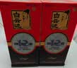 白云边12年 十二年陈酿 42度500ml浓酱兼香型白酒  商超同款 年货送礼 42度 500mL 6瓶 整箱装 实拍图