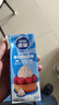 雀巢（Nestle）烘焙原料多功能淡奶油常温存储易打发蛋糕调制稀奶油250ml*3 实拍图