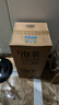 暴走适用iqoo15手机壳 vivo iqoo15保护套 磁吸柔砂肤感透色轻薄简约撞色硬壳保护壳 柔雾白 实拍图