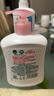 滴露（Dettol）健康抑菌洗手液滋润倍护500g 消毒抑菌99.99% 儿童适用不含酒精 实拍图