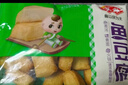 安井鱼豆腐 300g/袋 火锅烧烤关东煮丸子 空气炸锅麻辣烫方便菜食材 实拍图