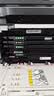京呈CLT-404S粉盒四色套装适用三星C430 C432粉盒C430W C480W硒鼓480FW墨盒C480FN C480FW C482W/FW碳粉盒 实拍图