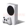 微软（Microsoft） 微软 Xbox One X/Series S/X二手游戏机 主机 微软 Xbox Series S主机 颜色可参考质检报告 实拍图