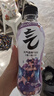 元气森林0糖0脂0卡 夏黑葡萄味气泡水 480mL*15瓶 碳酸整箱 实拍图