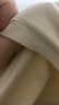 JEANSWEST LIFE真维斯短袖男士夏季纯棉圆领半袖t恤青少年多巴胺重磅透气打底衫A 实拍图