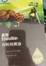 英氏100%特级初榨纯正橄榄油500ml*2凉拌热炒辅食油节假日送礼 实拍图