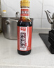 加加红烧酱油500ml【特级 老抽】酿造酱油家用红烧豉香调味上色 实拍图