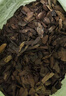 施可丰发酵松鳞腐熟松树皮花土兰花土植料蝴蝶兰专用铺面花肥有机兰科 实拍图