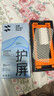闪魔【超声波秒解锁】适用小米15pro/spro手机膜xiaomi15ultra通用钢化软膜3D全覆盖防爆抗指纹 2片装 实拍图