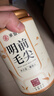 福茗源茶叶白茶 云南月光白毫银针 2017古树花果香散茶叶自己喝罐装70g 实拍图