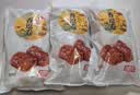 祖名 香逗卷香辣味500g 休闲零食解馋小吃豆卷卤味豆干即食小包装好吃 实拍图