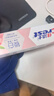 佳洁士新锁白双重精华美白清新牙膏白桃青提去渍去黄85g*2京东自营 实拍图