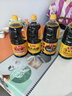 鲁花 调味品组合 (自然鲜+炒菜香+全黑豆味极鲜)*1.98L 3瓶装 实拍图