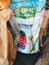 藻趣儿 狗粮 通用全价犬粮小中大型犬泰迪柯基金毛拉布拉多 幼犬粮 7.5kg 实拍图