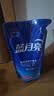 蓝月亮洗衣液12斤套装：亮白增艳薰衣草3kg瓶+1kg袋*3 留香【京东金奖】 实拍图