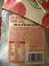 都乐（DOLE）荔枝罐头 添加浓缩梨汁 解馋休闲零食 520g*2瓶 实拍图
