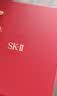SK-II[CRYBABY礼盒]神仙水精华75ml化妆品水乳护肤套装哭娃sk2生日礼物 实拍图