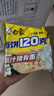 白象 方便面 面饼120克原汁猪骨面 大面饼泡面 含料包共142g*24袋整箱 实拍图