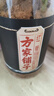 方家铺子中华老字号 纯正红糖800g 甘蔗红糖粉速溶烘焙厨房原料冲饮调味 实拍图