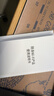 中国联通移动随身wifi6无线网卡免插卡车载随身便携支持5G/4G设备上网路由器流量网卡宽带2026款全国通用 【USB直连款】即插即用-月光白 实拍图