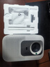 小米Redmi 投影仪3 家用投影机 智能家庭影院 ToF无感对焦无感校正 瑞利音效 1080P物理分辨率 实拍图