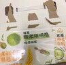 伊利谷粒多抹茶燕麦牛奶整箱京东自营 早餐奶200ml*12盒 礼盒装 实拍图