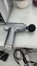 匹克（PEAK）筋膜枪按摩器肩颈腰背按摩仪肌颈膜枪专业级迷你便携式健身肌肉放松父母亲节春节情人七夕礼物男女 实拍图