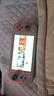 Jemdo适用于任天堂switchJoyCon霍尔摇杆游戏机电磁遥杆ns左右手柄遥感漂移oled维修lite更换配件 实拍图