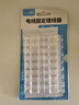 登比理线器免钉自粘线卡亚克力卡扣式透明色环保办公宿舍浴室用懒人神器绕线器走线夹网线隐藏电线固定扣 实拍图