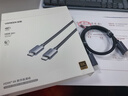 绿联HDMI线2.1版8K60Hz 4K240Hz高清视频连接线兼容HDMI2.0笔记本电脑接电视显示器投影仪0.5米25907 实拍图