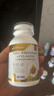 FMUKE增强版NAD+进口抗氧肌体衰老能量瓶NR含PQQ童颜丸NMN3瓶装 实拍图
