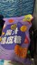徐福记果汁橡皮糖468g约40包 小熊果汁软糖QQ糖 休闲零食 糖果大礼包 实拍图