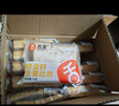 舌里 奇亚籽全麦吐司1000g低脂面包切片粗粮健身代餐早餐营养休闲零食 实拍图