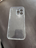 第一卫DIVI【热销TOP】适用苹果15promax手机壳iphone15ProMax保护套防摔超薄全包透明硅胶软套 实拍图