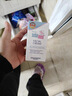 施巴（Sebamed）婴童保湿面霜50ml新生儿春夏换季保湿润肤乳霜儿童擦脸霜德国进口 实拍图