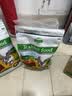 洁西私房兔粮2.5kg 苜蓿草750g 全阶兔粮 宠物兔子饲料提摩西草 实拍图