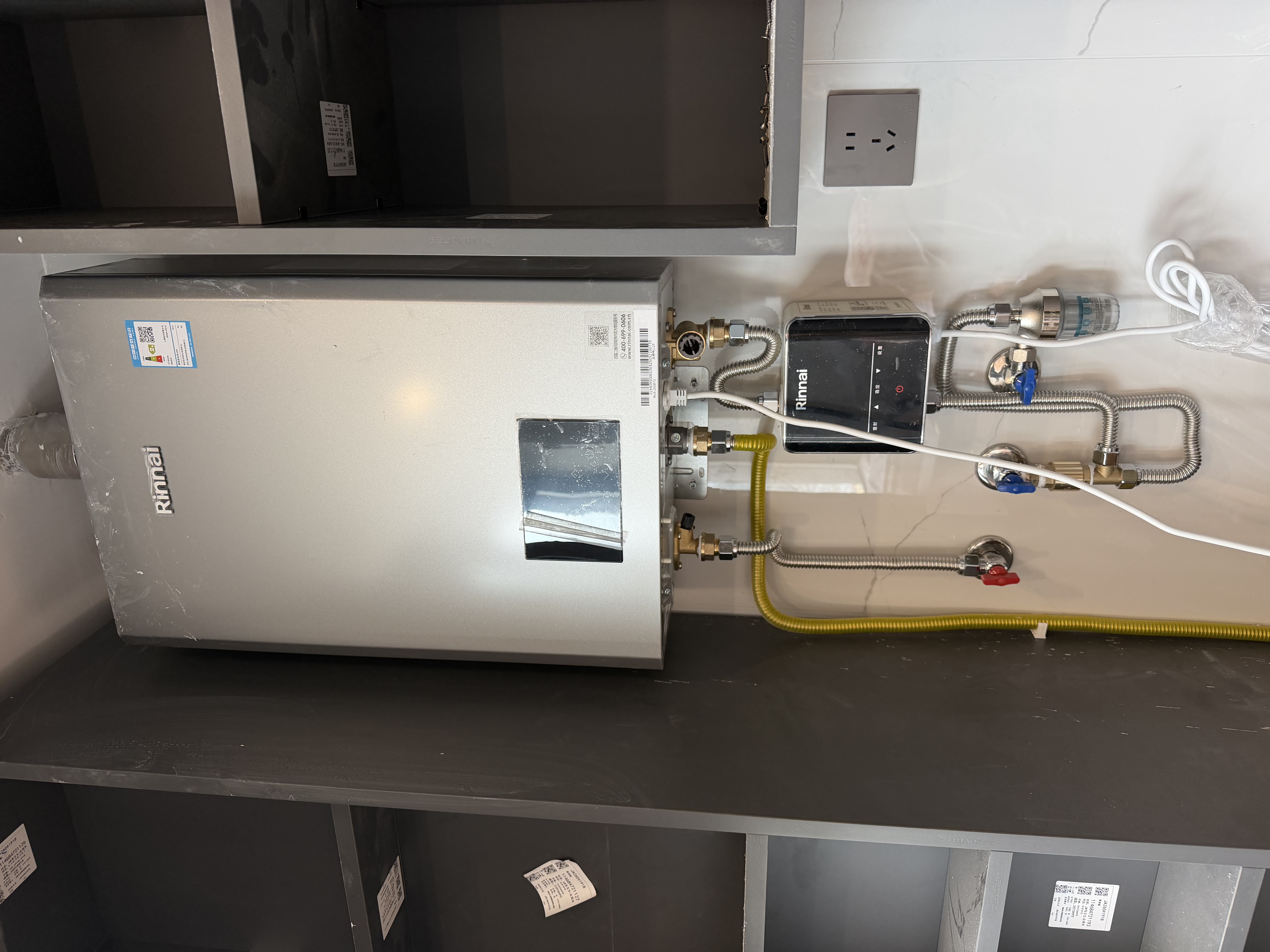林内（Rinnai）回水器 循环泵 智能热水循环装置 回水泵 家用外置零冷水系统 RCD-SG（单买不发货） 实拍图