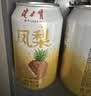 健力宝碳酸饮料汽水低糖0脂海盐撞凤梨味330mL*6罐果味劲爽解腻气泡水 实拍图