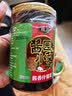 槐茂酱香什锦菜230g*2瓶 喝粥下饭菜咸菜保定特产酱菜 中华老字号 实拍图