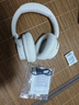漫步者（EDIFIER）Fit900NB头戴式耳机蓝牙无线主动降噪6.0超长续航手机电脑游戏音乐耳麦通话送男女友学生礼物 云岩白 实拍图