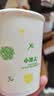 【出口品质】加厚水具套装245ML大容量超市同款杯子家用水杯 白色 【活动专享】245ML50只装（新老包装随机发货） 实拍图