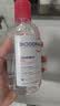 贝德玛（BIODERMA）粉水敏感肌洗卸温和不伤肤卸妆水水润清爽250ml 实拍图