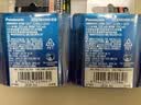 爱乐普（eneloop）充电电池5号五号2节进口高性能镍氢适用数码遥控玩具等 BK-3MCCA/2W无充电器 实拍图