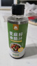 草牧里油醋汁0添蔗糖拌凉菜蔬菜沙拉蘸料酿造食醋多口味可选270g/瓶 亚麻籽油醋汁一瓶装京东物流2件更划算 实拍图